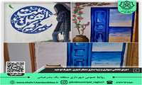 اجرای نقاشی دیواری در محدوده منطقه یک